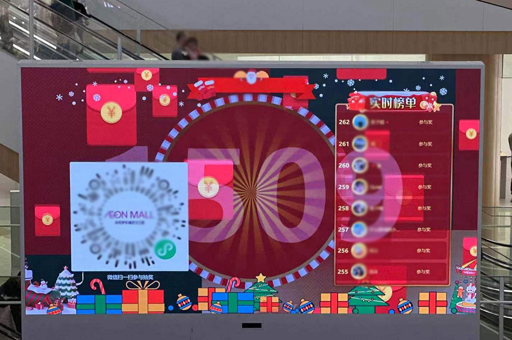 贵州现场摇大奖功能在使用中有什么注意事项和常见问题